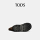 TOD S End of Season Sale TOD S Official Men's Leather Chelsea Ankle Boots Fashion Boots Brown 40 It is recommended to order one size smaller