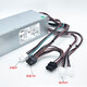 戴尔原装DellXPS5880 3880 3681 3690 3890 7080 8940 7090MT电源600W 6针600W