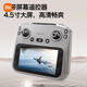 Xiaomi Evitación de obstáculos Dron Fotografía Aerial de alta definición Disparo de alta definición Aeronave GPS de nivel GPS de alta gama Regalo de cumpleaños de alta gama actualizado con control remoto de pantalla/relé de control remoto de control remoto tres electricales + retorno GPS + Motor sin escobillas
