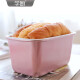 Yonghuan Roségold Nicht-Stallgröße plus hoher Toastbox Festes Toast Brot Back WK9735-Small plus hoher Toastform