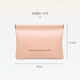 Portable storage bag, data cable charger, earphones, mobile power supply, storage cosmetic bag, light luxury portable mini bag, lipstick closure, inner bag shrapnel automatic sealing, girly pink 13.7cm*18cm, automatic closing, large capacity, light luxury texture, skin-friendly feel, velvet lining