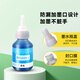 DCP-T520W DCP-T428W T700W INK MFC-T800W T700W INK BT5009 Magenta Ink DCP-T520W / DCP-T428W / T700W