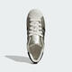 阿迪达斯 （adidas）Originals三叶草2025年男女SUPERSTAR II W潮流休闲鞋 HQ2691 36