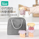 Rushan ice box baby food supplement box baby crisper bowl children's food supplement tool storage freezer box can be steamed