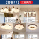 Hongden medieval style chandeliers American retro living room chandeliers dining room bedroom main light French Nanyang style whole house lamp package 9069 model [package 11] Three bedrooms and two living rooms