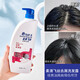 凯姿妮柔滑飞丝洗发水大容量丝质柔滑去屑清爽去油蓬松洗发露男女 清爽去油1080ml*1瓶