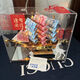 
The Golden List won the championship in one fell swoop in the college entrance examination, the college entrance examination is smooth and the money is spending materials and gifts for boys and girls. 678 yuan (must win in the middle school entrance examination) The smooth and the materials and gift box