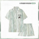Yaluke trägt Mint Green Panda Pyjamas Herren Sommereis -Seidenshorts Simulierte Seide Dünne Teenager Heimkleidung Z3897 Little Panda Shorts Ice Silk Style L.