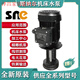 SNC斯纳尔线切割车床机床循环水泵油泵CDSP124151825A CDSP1-25-A-三相380V
