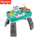 费雪（Fisher-Price）生日礼物学习桌早教数字颜色玩具-费雪智玩时尚音乐学习桌HTJ66