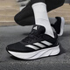阿迪达斯 （adidas）夏季网面鞋官方舰店男鞋跑步鞋同款运动鞋缓震舒适透气训练休闲鞋 ID9849/黑白 41