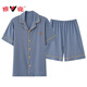 
Yalu pajamas men's 2025 summer pure cotton short sleeve shorts cardigan thin large size solid color casual home clothing set blue green 12801 L [recommended 100-120Jin [Jin equals 0.5 kg] wear]