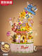 Qili Farbe lo zusammengebaute Bausteine ​​rotierende Light Music Box Toy Series Geburtstagsgeschenke für Kinder, Jungen und Mädchen 1391/Food Platte