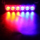 Motorcycle electric vehicle flashing light license plate modified license plate light rear license plate frame seven tail light seven-color light frame frame JC723 red and blue flashing screw