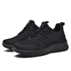 
Double Star Bate Flying Mesh Running Sports Women's Shoes for Spring All Seasons Comfortable Breathable Light Wear-resistant Travel Work Casual Shoes