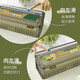 Meschute German household disposable cling film cutter kitchen household large roll food special food grade high temperature resistant upgraded reinforced and thickened cutting-type crisper 1