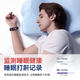 dido【国家补贴15%】R40SPro血糖血压评估睡眠监测心率运动手环手表家用健康监测血氧打鼾运动智能健康 尊享版-尊享黑【血糖血压评估+心率血氧监测】