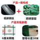 Barbed wire fence protection net breeding net Dutch net cattle fence isolation net chicken duck goose iron mesh plastic coated fence 1.8 meters high + 6 cm holes (30 meters / roll) 2.3mm thick simple protection