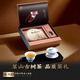 新益号 茶叶普洱茶生茶古500老班章古树茶云南勐海生普洱饼茶礼盒装357g