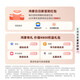 Huawei (Huawei) Nova 14 Ultra Hongmeng Smartphone National Subvention Red Maple Textured Portrait Double Satellite Communication [Huawei Authentied Authentic Product Launch rapide] Fuguang Gold 12 Go + 1t Standard officiel