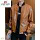 
Pier Cardin men's leather jacket autumn new trendy handsome motorcycle leather jacket stand collar slim regular casual leather jacket BB99 BB9923 [Black] thin M