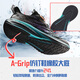
Anta children's sports shoes, Hailang Primary School physical testing shoes 2025 autumn men's big children's running shoes competition training 312535520