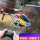 Internet Celebrity Toy helicóptero mini avión de control remoto para niños de drones pequeños aviones de gotas de gotas
