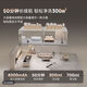 UWANT【全新友望爱丽丝】洗地机Uwant 沿边吸拖一体封闭烘干高温清洁 自带一套耗材+祛味棒*1 爱丽丝洗地机