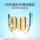 卡乐优（Coloyou）24色超轻粘土无毒透明箱黏土家校便携彩泥橡皮泥彩泥安全手工diy学生儿童玩具男孩女孩生日礼物