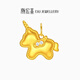 Chao Acer, get rich immediately, yellow 18k gold diamond pendant, zodiac year of the horse, gold necklace, animal year gift for women, single pendant (gift silver chain)