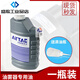 Airtac oil mist machine special oil atomization oil oil-water separator pneumatic cylinder lubricating oil turbine No. 1 oil in one bottle with free dripping oil bottle