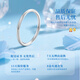 Chinese gold solid silver plain ring couple ring female fashion plain ring looking for wedding gift for girlfriend and wife birthday romantic Jingsuda-solid silver plain ring-13-14#