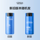 L'Oreal Herren -Wasserfeuchtigkeitsfeuchtigkeit von 50 ml Lotion, die beruhigende und trockene Hautpflegeprodukte für Freund feuchtigkeitsspendend ist