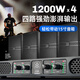 ZUU's new digital power amplifier pure post-stage high-power four-channel stage home professional karaoke high-end home audio KTV S180B power amplifier 2000W*4 dual 15-inch speakers