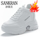 Shaklan Leather-Feel-Feels White Shoes Женская обувь 2025 Весна и осень-популярная летняя универсальная повседневная обувь.