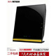 Netgear (Netgear) Baxin Netware R6220R6400 Full Gigabit 5G Dual-Band-Wireless-Router 1200m Dual Gigabit High Power Netware R6800 /R6900 + Stromnetzkabel