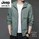 
JEEP SPIRIT sunscreen clothing for men summer thin outdoor ice silk hooded breathable sunscreen clothing for men jacket 9928 mist blue M 170 105-120Jin [Jin equals 0.5 kg]