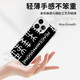 XMSJ GD GD Case Apple 16Pro Huawei PURA70 CO COMANDE VINO iPhone 15 Promax Xiaomi 14 ZHS1365 GD Case - IMD Feather Shell iPhone 16Pro