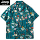 Jeep Spirit Vintage Vintage Kubanische Kragen Blumenhemd Männer und Frauen Lose Hong Kong Flavor Hawaiian Paar Strand kurzärmelige Hemd Lotus Farbe x693 m