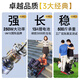 Roliallworld Germany Electric stair climbing wheelchair up and down stairs wheelchair climbing machine for the elderly fully automatic artifact crawler type Lightweight flagship丨8-inch large wheel + 13A lithium battery + 20,000 positive reviews ABL01