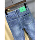 Benny Road Baleno Herbst Dünne neun-Punkte-Jeans Herrenmarke Slim Feet Frühling und Herbst Casual Hosen Stretch Herrenhosen 9275 29