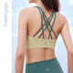 Common sage yoga elegant cross beautiful back one cup BRA zero sense sports fitness breathable underwear women's top FY14110 Yunhuang L
