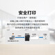 Konica Minolta Konicaminoltabizhub205i/215i/225i A3 Copy Copy All-in-One Black и белая композитная сеть Сканирования машины (6180EN Обновление Host + Feeder + Former + Base Cabinet