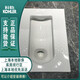 科勒（KOHLER）K-20441T-0K-20442T-0K-20443T-0巴尔顿蹲便器蹲坑商用 11978水箱+20443