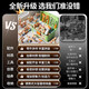 玩具拧螺丝玩具六一儿童修理工具箱男孩动手组装电钻打螺丝刀 [144件套]拧螺丝加大工具箱