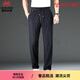 
Inter Milan luxury high-end brand men's high-end large-size casual pants for men's summer thin model plus fat elastic waist ice silk sports pants 9738 black closing XL