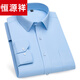 HENGYUANXIANG TRAVAIL Vêtements plus fat plus taille de taille pour hommes à manches courtes à manches à manches professionnelles décontractées