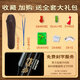 
Golden Peacock Redwood Hulu Silk C-tune Primary School Students Professional Performance Level B-tune Beginners Adults Ebony Flagship Store Musical Instruments Redwood Pipe Double Peacock [Standard C-tune] + Giveaway