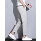 SeptSwolves (Septwolves) Silk de glace haut de gamme Pantalon à neuf plats pour un pantalon décontracté pour hommes pour l'été mince pantalon tombant effilé à la mode b9905 29 29 29