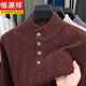 Hengyuanxiang Winter Heavy Men's Pure Wool Sweater Henry Collar Casual Jacquard Knitted Bottoming Shirt Half Turtle Collar Warm Wool Clothes Ash M 105